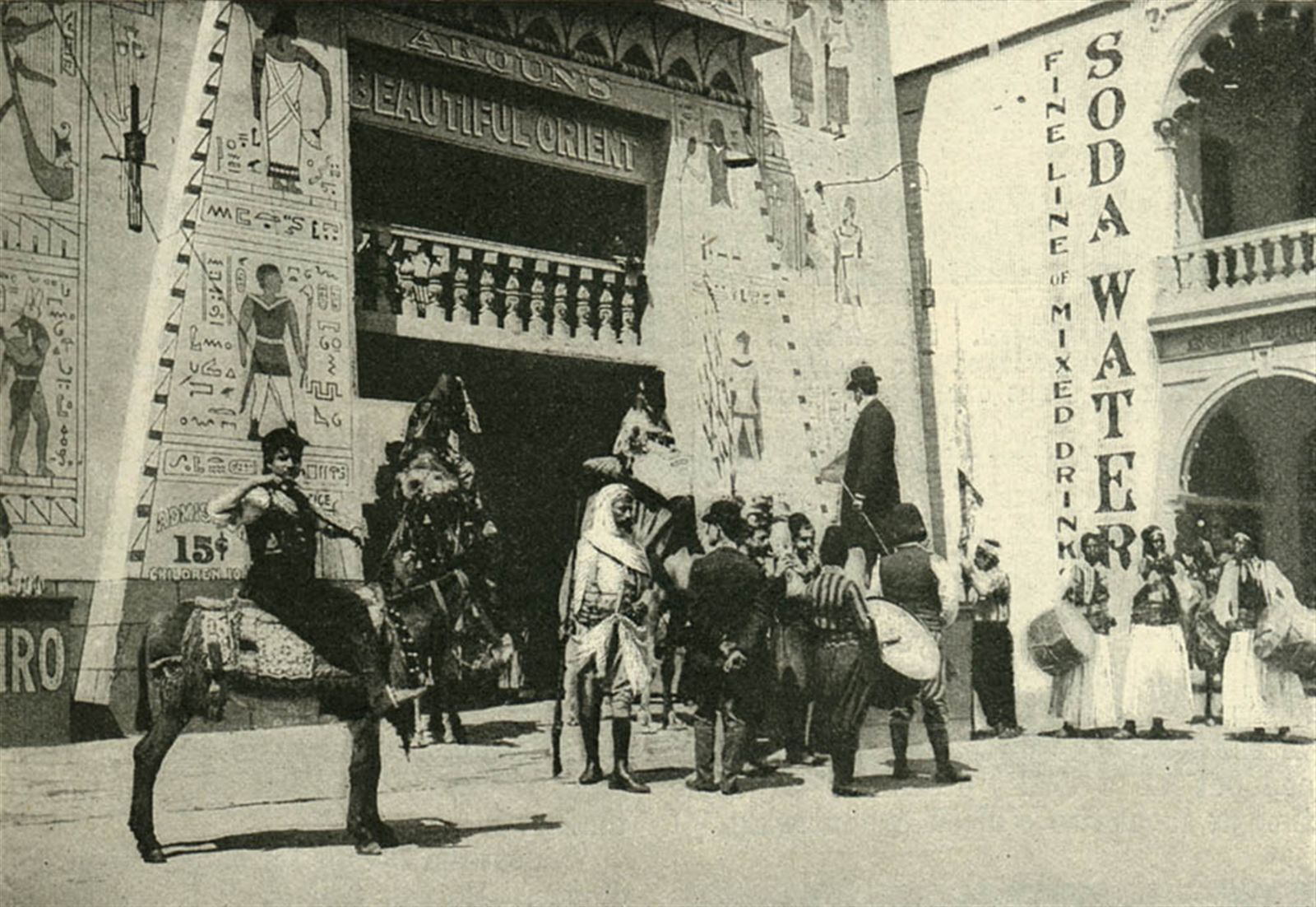 The Pan-American Exposition: Then and Now
